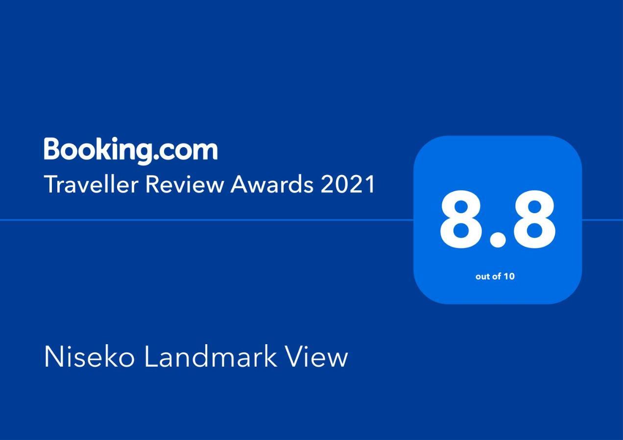Niseko Landmark View Kutchan Ngoại thất bức ảnh