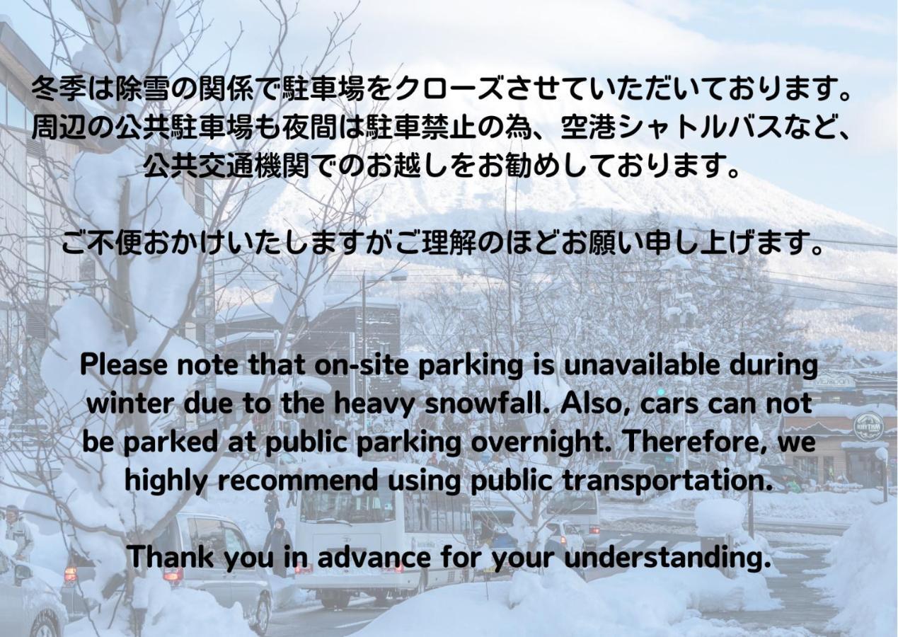 Niseko Landmark View Kutchan Ngoại thất bức ảnh